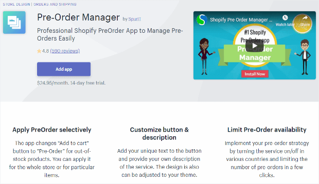 pre-order manager app lets you take advantage of advance sales