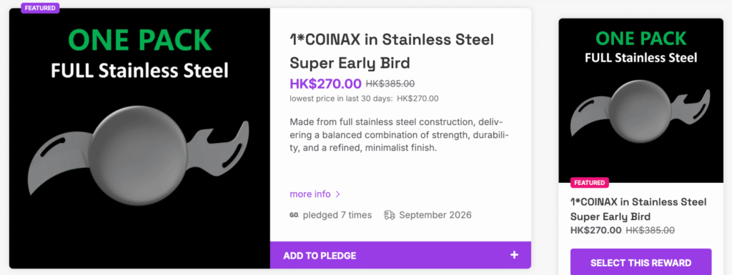 Early bird deal example