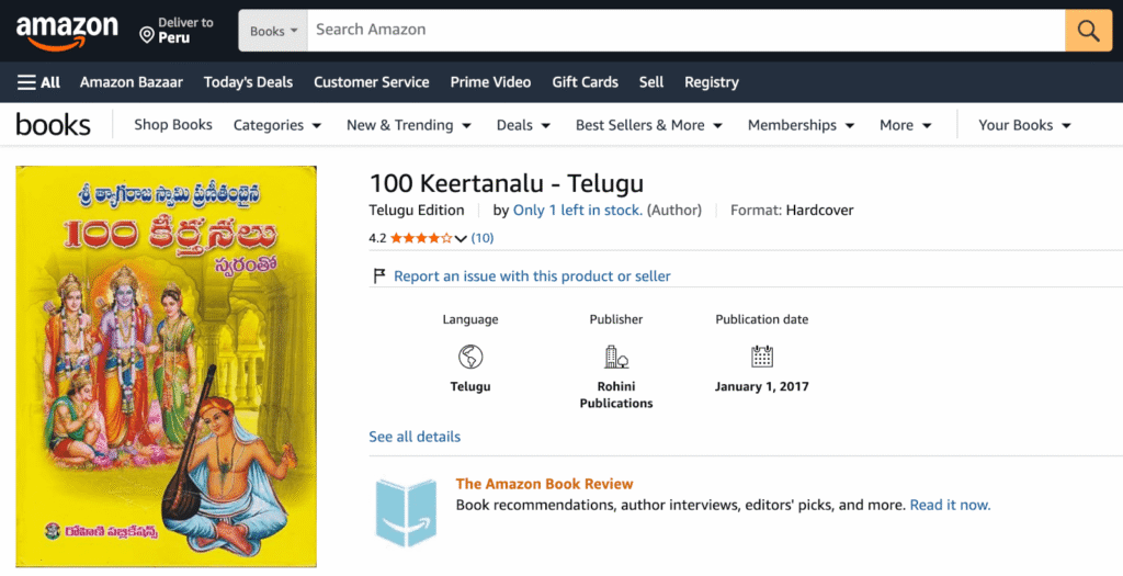 Limited stock message on Amazon